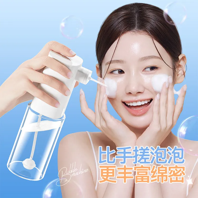 电动起泡器洗发水洗手液按压瓶沐浴露洗面奶打泡器泡沫绵密喷枪