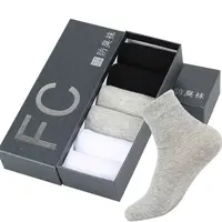 袜子男女同款短袜新疆棉夏季薄款抗菌吸汗透气春秋款纯色运动袜