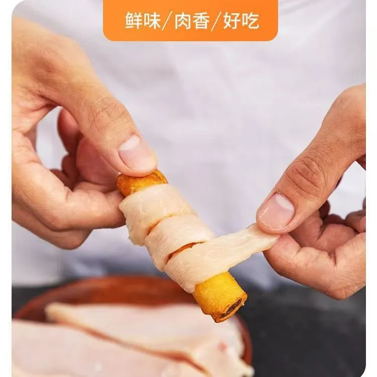 升级款鸡肉夹心卷牛皮夹心磨牙棒零添加磨牙棒狗狗零食宠物零食