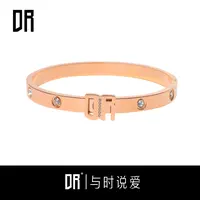 合金手镯 DR贵金手镯品牌CLASSIC系列与时说爱经典款（礼盒装）DR01