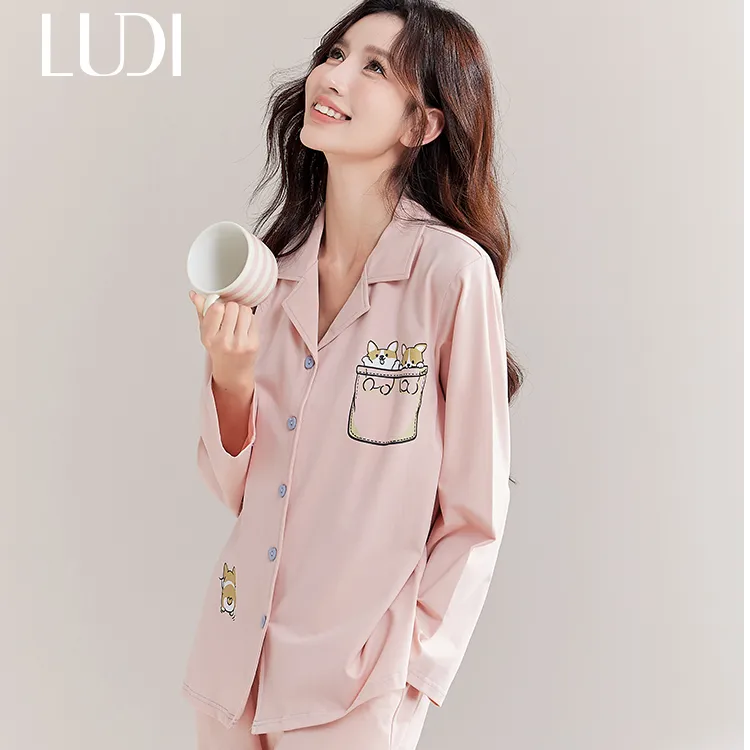 露迪尚品LDC247085睡衣女春夏秋棉质带胸垫亲肤可外穿家居服