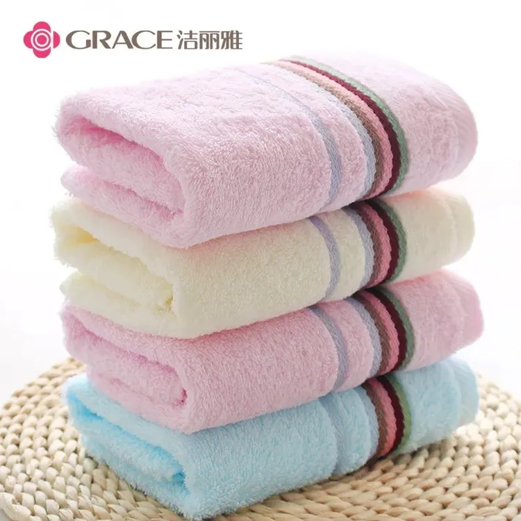 洁丽雅毛巾纯棉柔软成人家用学生吸水加大情侣日用擦脸巾全棉加厚