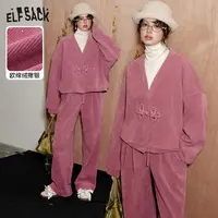 2029【金拐子】妖精的口袋雁过妆楼新中式细闪休闲裤子两件套装女