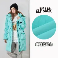 5004【金拐子】妖精的口袋紫色中长款羽绒服保暖12415004