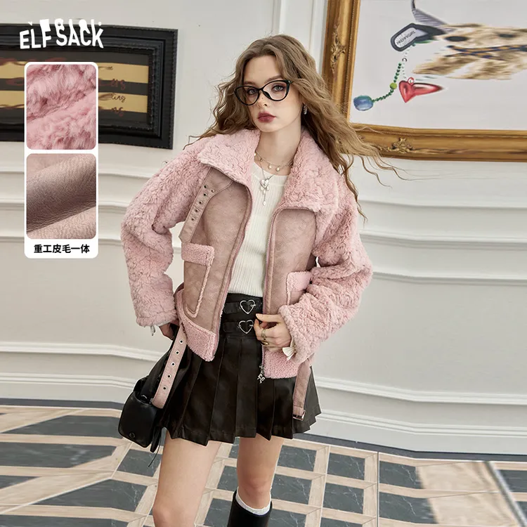 4021【金拐子】妖精的口袋冬季恋歌毛绒绒樱花粉pu皮