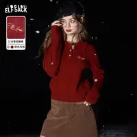 6043【金拐子】妖精的口袋Polo领miu系红色针织衫女2024冬季新款