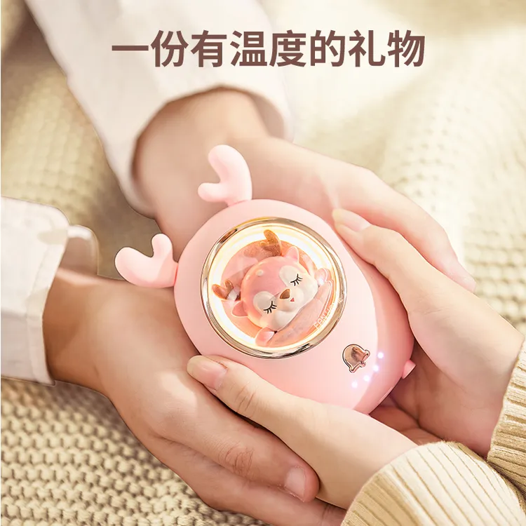 【2024爆款星宠暖手宝充电宝二合一】送女生暖心浪漫礼物便携可爱