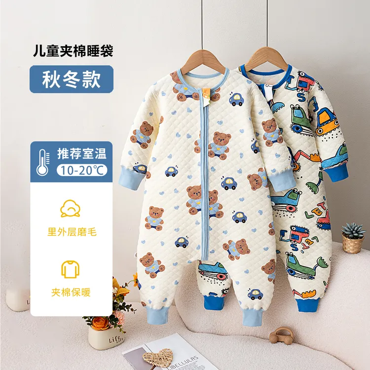 宝宝睡衣秋冬款儿童睡衣新款春秋夹棉加厚睡袋保暖长袖婴儿连体衣