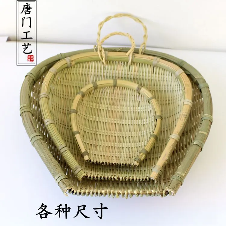竹编筛子筲箕沥水簸箕家用沥米洗菜篮火锅饭店竹制品乘菜