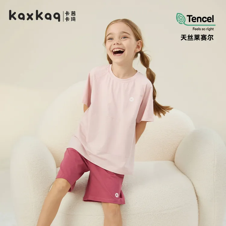 卡茜卡琦儿童睡衣莱赛尔家居服男童女孩拼色透气排汗夏季短袖套装