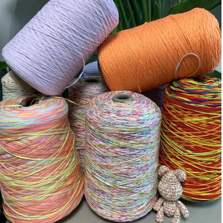 段染带子纱-纯棉材质 可钩可织 颜色丰富 8种颜色