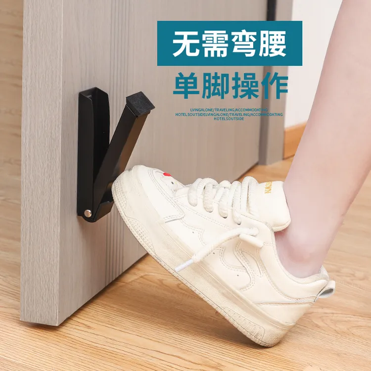 门阻门挡免打孔阻门器防撞堵门新款门塞好物顶门防风门档门吸挡门