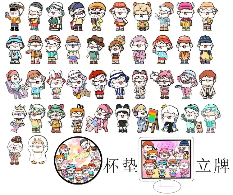{新品}7-8cm异形亚克力片片DIY收纳盒PP夹胸针冰箱贴钥匙链手机壳