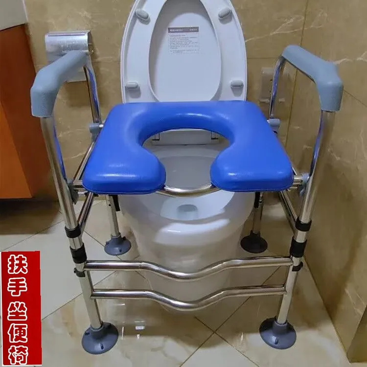 不锈钢孕妇坐便椅子移动蹲厕马桶增高坐便架子老人残疾人坐便器凳