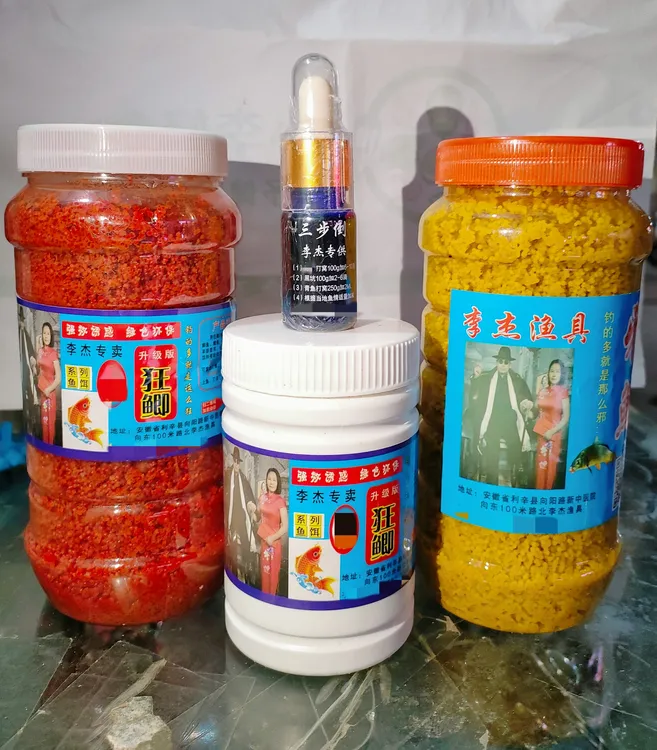 四件套(狂鲫＋邪鲫＋丝网＋三步倒)鲫鱼诱惑强效打窝专供专卖