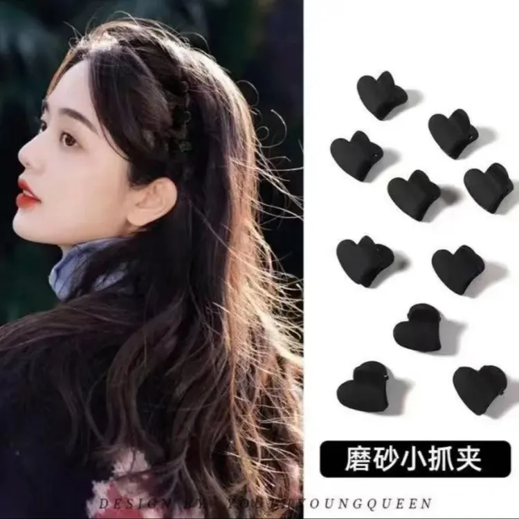 亚克力发饰 24个装甜美爱心磨砂小抓夹公主头发夹高级感侧夹白白