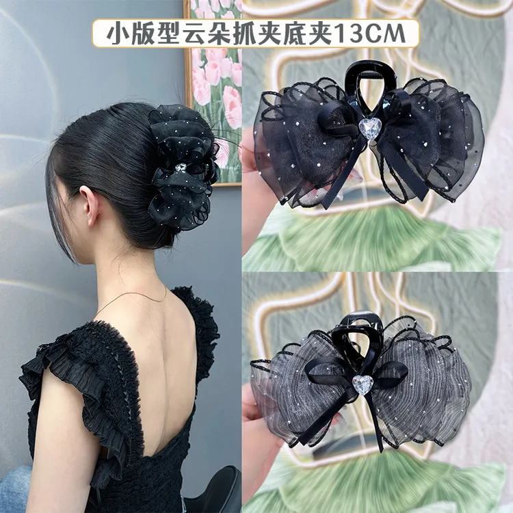 小号发饰满天星网纱蝴蝶结水钻泡泡抓夹优雅百搭