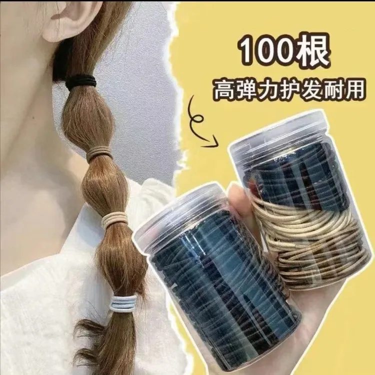 100根袋装基础简约百搭发圈女发绳头饰皮筋女扎头绳