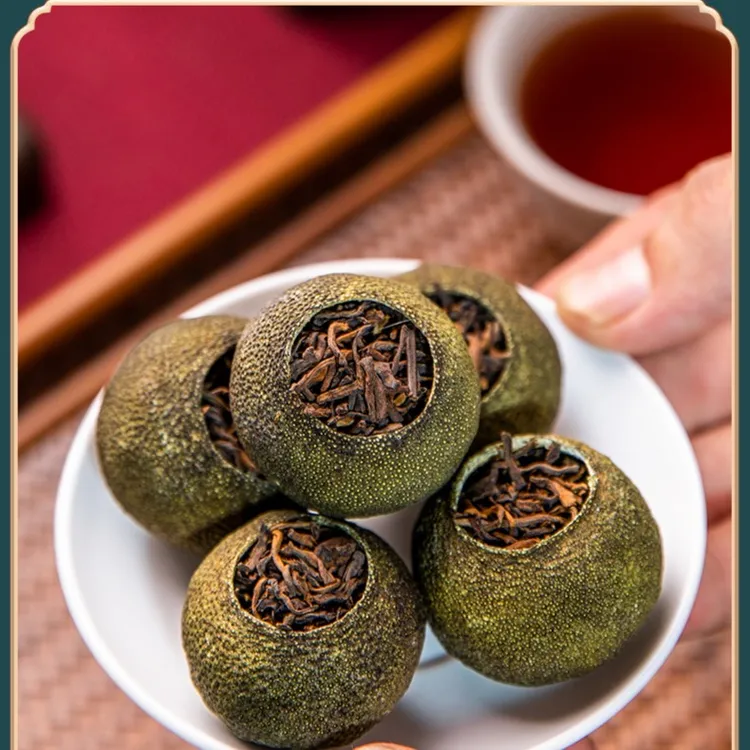 新会小青柑 陈皮普洱茶 自然生晒柑普茶 柑香四溢 高品质  【爆款】