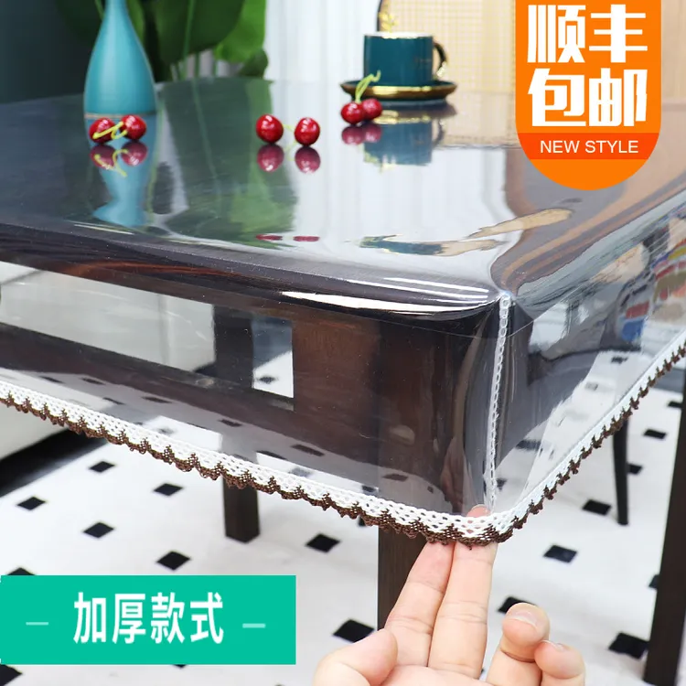 加厚透明长方形桌布正方形防水防油免洗防烫烤火桌罩套无味环保