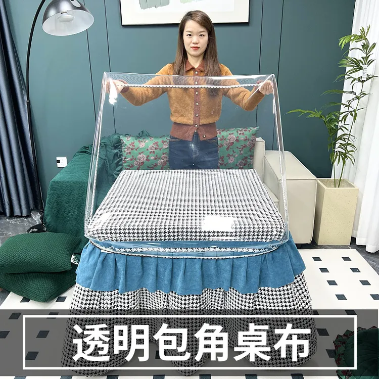 透气透明皮罩套包角垂边家用简约加厚防水防油耐高温烤火桌布罩套