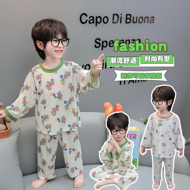 男童睡衣夏季2025新款夏冰丝薄款男宝宝长袖空调服套装儿童家居服