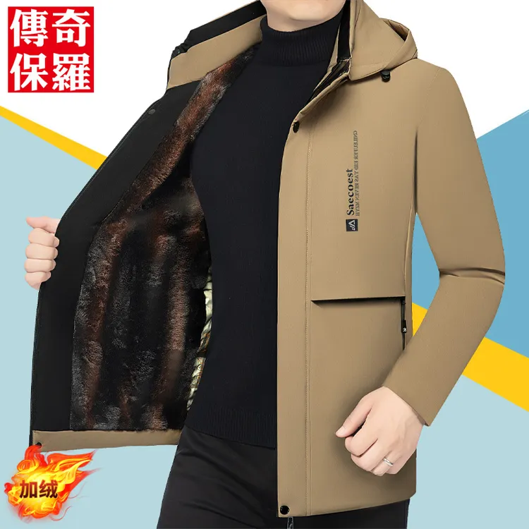 传奇保罗冬季加绒加厚棉衣男外套高档商务休闲棉服爸爸冬装棉袄潮