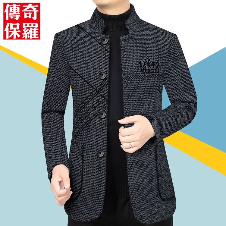 传奇保罗秋冬款商务休闲夹克男外套毛呢大衣男立领修身呢子加厚潮