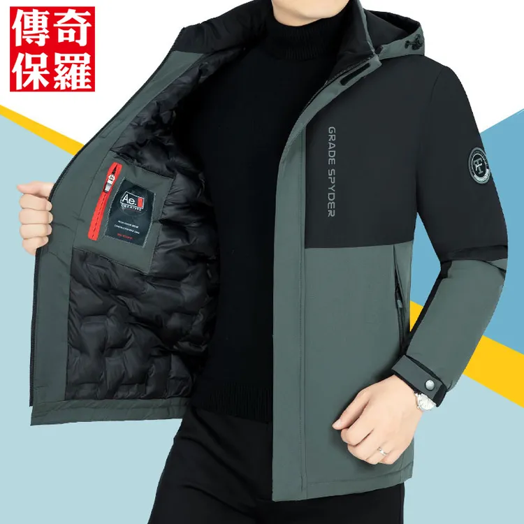 传奇保罗冬季棉衣男冲锋衣休闲棉服高档爸爸冬装防寒棉袄保暖加厚