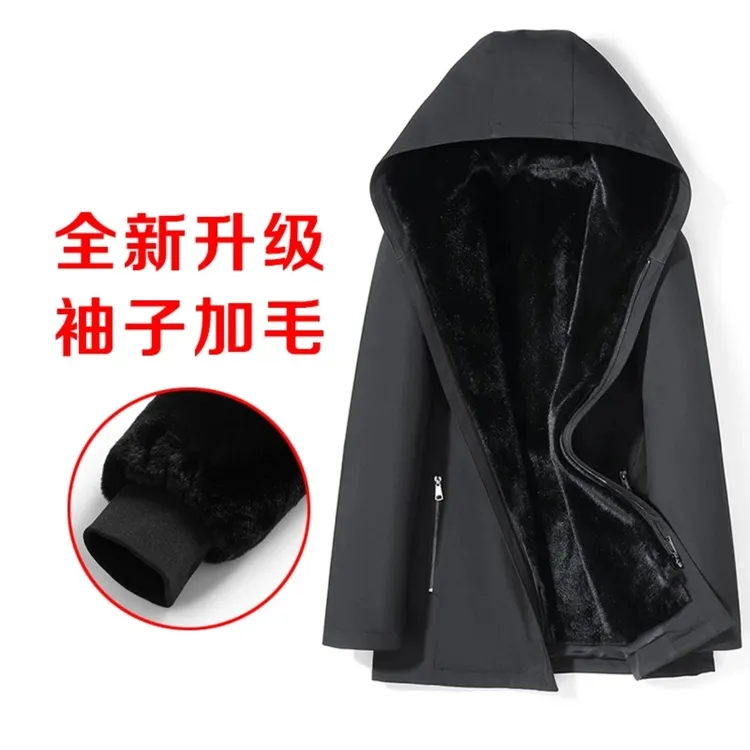高档海宁新款派克服男可拆卸内胆仿貂皮大衣环保毛毛加绒外套冬季