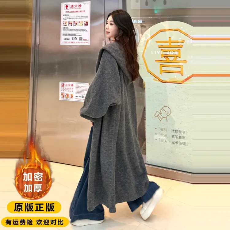 【原版正版加厚】2025春季针织开衫毛衣外套宽松女大衣慵懒风保暖