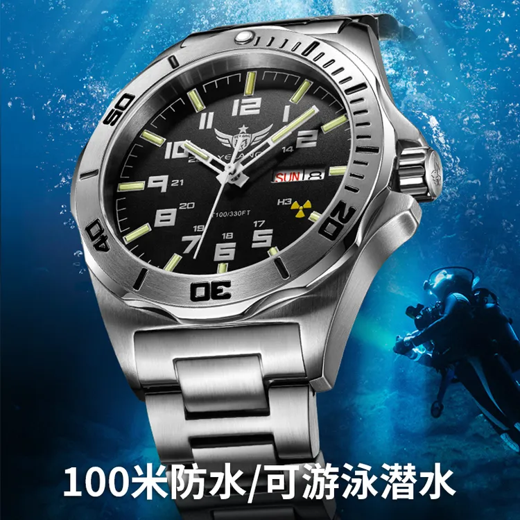 【99%人推荐】野狼全自动机械表瑞士氚气夜光水鬼男士名腕表V1019商品图