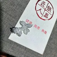 吊坠足银 三叶双铃兰吊坠 时尚百搭 1