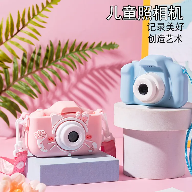 儿童随身小相机可爱小女孩生日礼物3-6岁8女生照相机玩具拍照器材