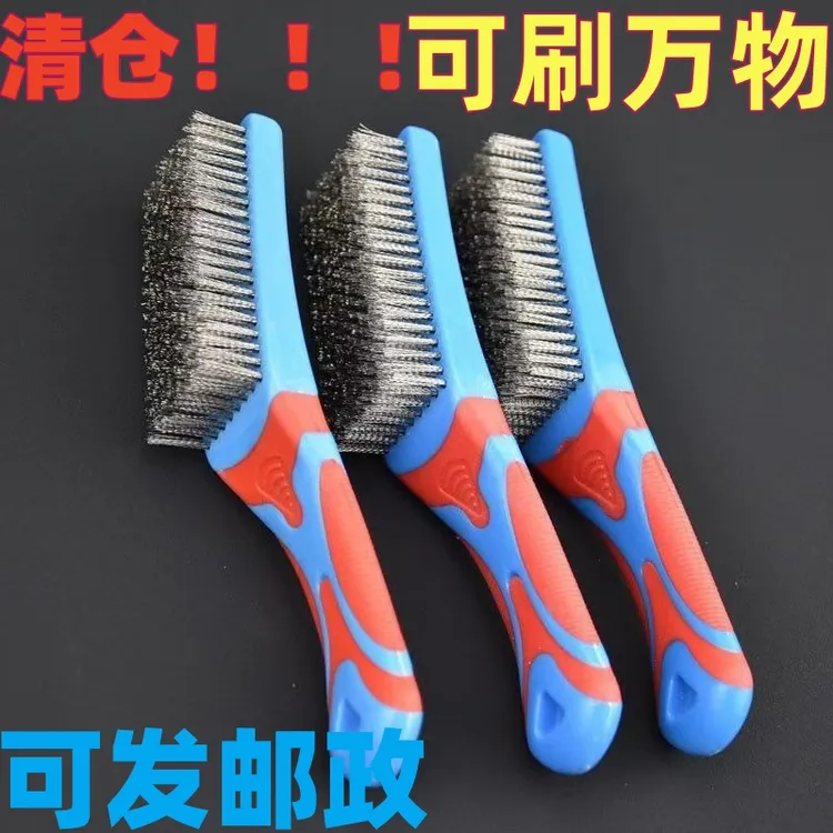 不锈钢丝钢丝刷木柄铜丝打磨除锈抛光清洁刷文玩金刚菩提核桃打底