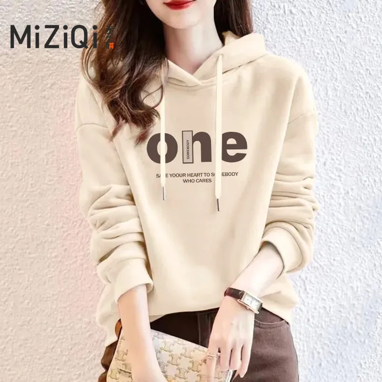 米子旗新款春秋连帽洋气黑色宽松出门品牌卫衣2024（连帽）雅丹风