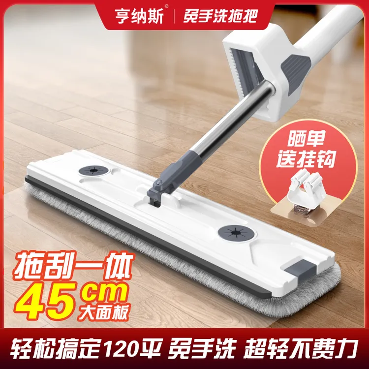 免手洗拖把平板拖把家用懒人拖地神器加大墩布卫生间卧室干湿两用