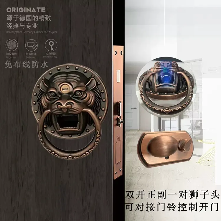 烜锐中式别墅大门指纹锁不锈钢防水电子锁铜门双开木门虎头智能锁