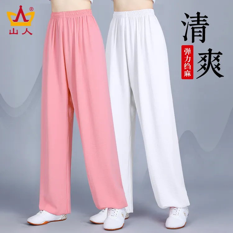 皱麻太极裤灯笼裤女太极拳练功服夏季山人太极服春秋男武术运动裤
