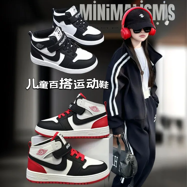 巴布豆秋冬时尚百搭男童棉鞋加绒加厚保暖儿童潮流运动鞋女童校园