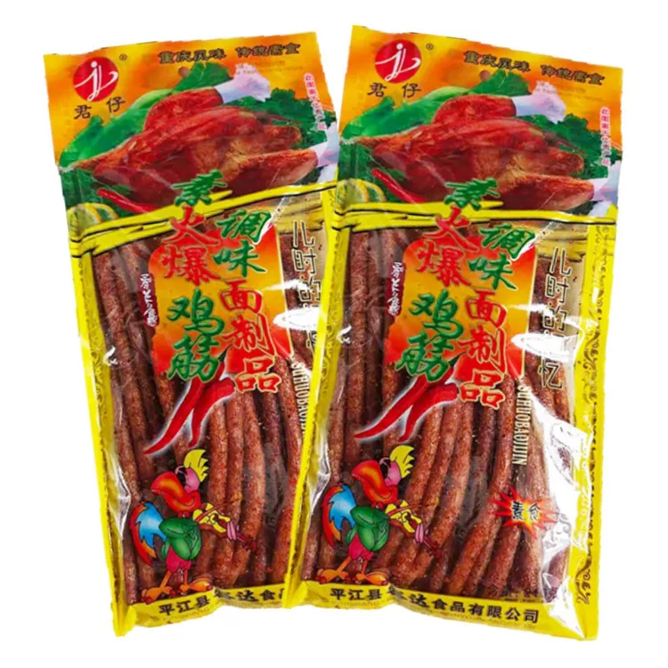 君仔火爆鸡筋大包辣条90后儿时经典怀旧麻辣解馋童年休闲零食小吃