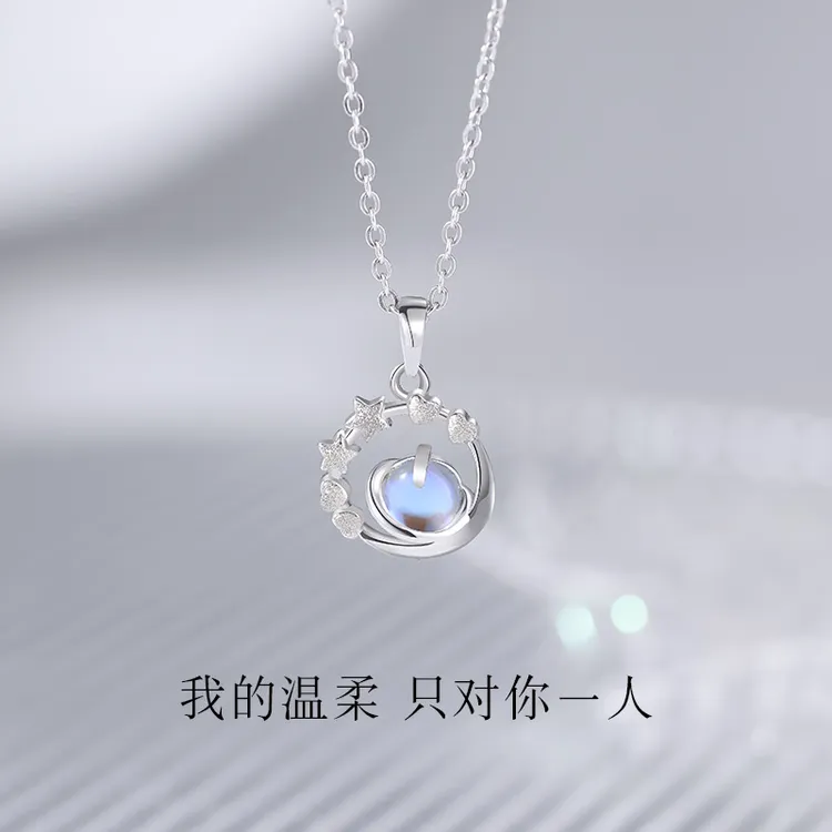坠链均足银合成锆石 冥王星S999银项链女款新款生日礼物送女朋友