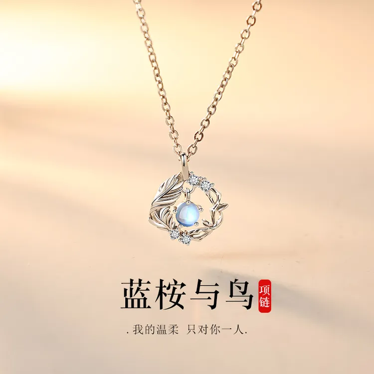 坠链均925银合成锆石 蓝桉与鸟项链女2025年新款小众礼物送给女友