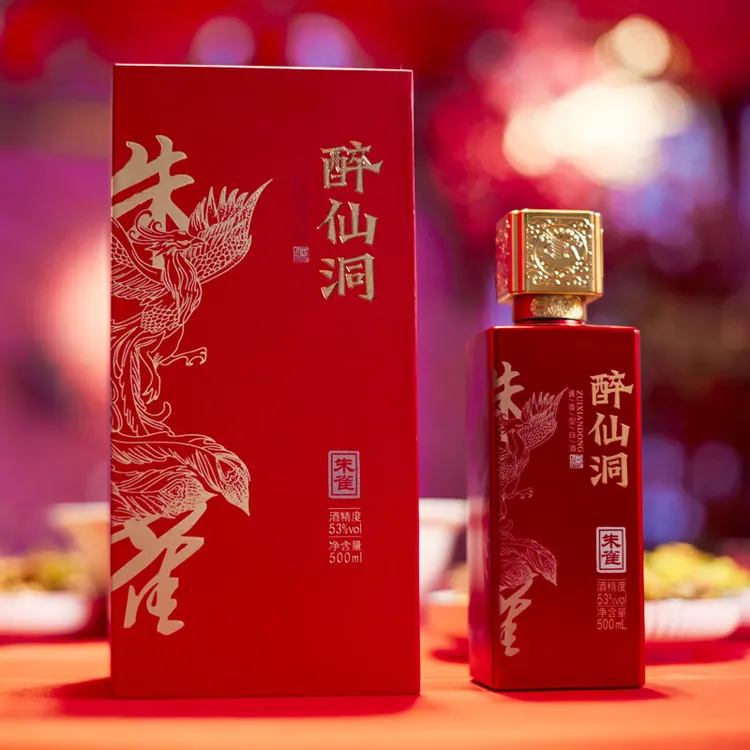 醉仙洞神兽系列洞酿洞藏酱香型朱雀白酒500ml53度500