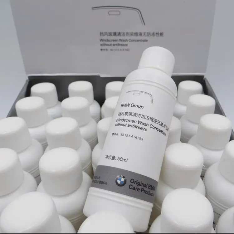 原厂浓缩型玻璃水50ML 兑水使用