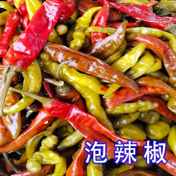 四川巴中农家特产特色 泡辣子脱水 500g