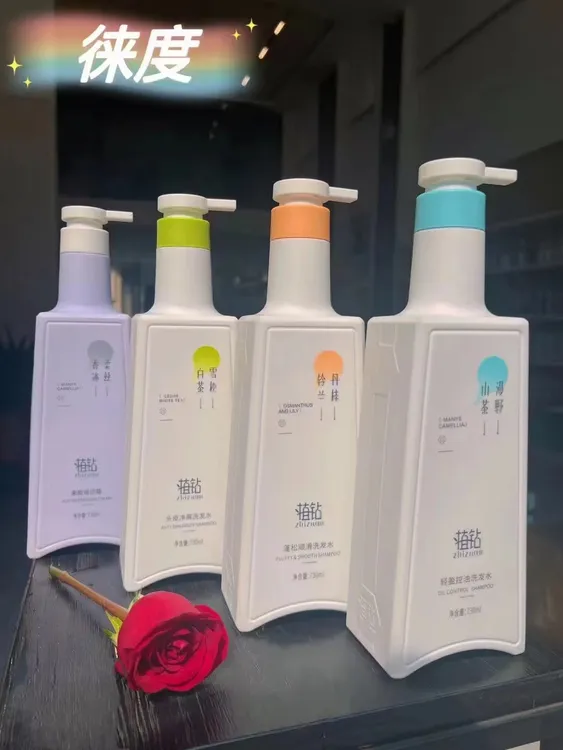 发廊同款大容量去屑蓬松控油护洗发植钻沐浴露洗发露二合一