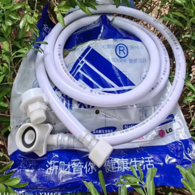 全自动洗衣机进水管洗衣机接头3个起订洗衣机专用