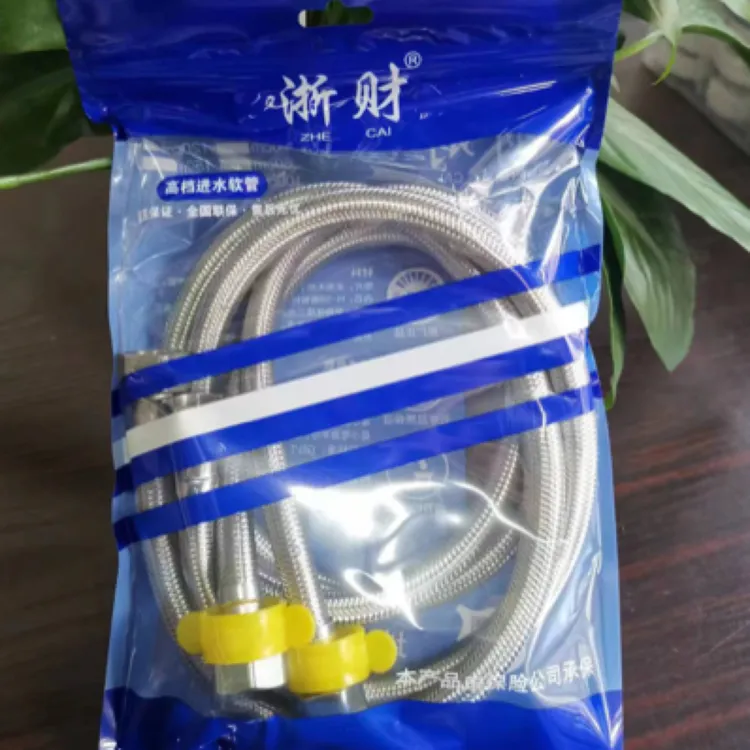 浙财加密编织钢丝软管波纹管不锈钢热水水管水管软管软管水管