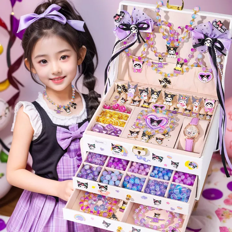 儿童圣诞礼物库洛米玩具手链串珠手工diy材料女孩琉璃礼盒穿手串